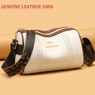 Carrier Genuine Leather Cowhide Tote Bag